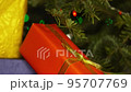 Bunch with presents in colorful gift wrap. 95707769
