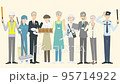 Re-employed active senior men and women 95714922