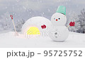 クレイアニメ風の雪だるまとかまくら 95725752