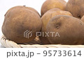 potato upslide white background 95733614