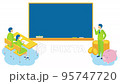 A man and a woman listening to a man giving a lecture on investment using a blackboard 95747720
