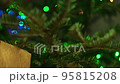 The bunch of presents to Christmas holiday. 95815208