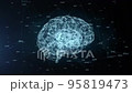 Communication in artificial intelligence neural network. Perfect to use as a background for science, technology or deep learning. Seamless loop. 4K 95819473