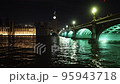 Houses of Parliament and Westminster Bridge in London 95943718