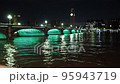 Houses of Parliament and Westminster Bridge in London 95943719