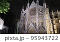 Westminster Abbey church in London 95943722