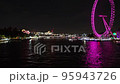 River Thames at night in London 95943726
