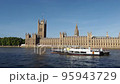 Houses of Parliament in London 95943729