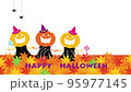 ハロウィン 95977145