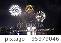 Fireworks festival Fireworks festival 95979046