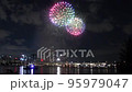 Fireworks festival Fireworks festival 95979047
