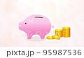 貯金 95987536