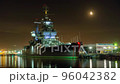Russia. August 16, 2022. Mikhail Kutuzov Ship Museum in Novorossiysk. Russia. August 16, 2022. Mikhail Kutuzov Ship Museum in Novorossiysk. 96042382