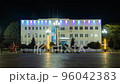 Russia. Dagestan. October 27, 2022. Rostelecom company building in Makhachkala. Russia. Dagestan. October 27, 2022. Rostelecom company building in Makhachkala. 96042383