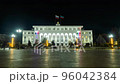 Russia. October 27, 2022. The government building of the Republic of Dagestan in Makhachkala. Russia. October 27, 2022. The government building of the Republic of Dagestan in Makhachkala. 96042384