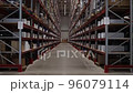 large warehouse of consumer goods. logistics center of trade 96079114