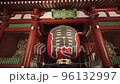 "Tokyo" Asakusa / Sensoji Temple night view 96132997