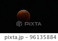 Total Lunar Eclipse 2022 96135884