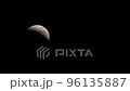 Total Lunar Eclipse 2022 96135887