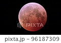 皆既月食+天王星食 96187309