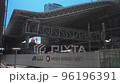 Osaka Station (Umeda, Kita Ward, Osaka City, Osaka Prefecture) Train entry 96196391