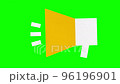 Megaphone Communications and Announcements Loudspeaker amplifier isolated on green chroma background 96196901