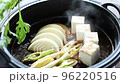 Kansai-style sukiyaki step 7 Boil the vegetables 96220516