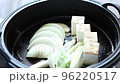 Kansai-style Sukiyaki Process 6 Vegetables and Tofu 96220517