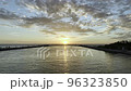 People on the Beach with Sun Setting Down on the Background with Beautiful Colorful Sky 96323850
