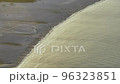 People are Walking on a Sandy Ocean Shore in Siesta Key in the Morning a Top Drone Shot 96323851