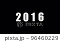Analog counter counting up from 2015 to 2022. Happy new year eve number counter. 4K footage motion graphic video rendering. 96460229