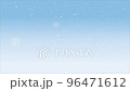 雪と雪の結晶が舞う冬のイメージのアニメーション 96471612