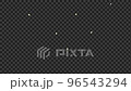 五彩紙屑視頻 96543294