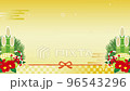 新年門松背景視頻五彩紙屑飄落的櫻花 96543296