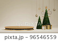 Christmas podium stage mockup luxurious. 3D render animation 96546559