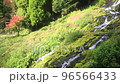 Kujurono Spring Waterfall 96566433