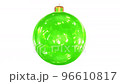 Realistic looping 3D animation of the single stylish green frosted glass Christmas bauble spinning rendered in UHD with alpha matte 96610817