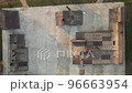 Children ride on the outdoor skateboard court.Skatepark for sports 96663954