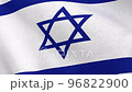 Waving flag of Israel. Israel national flag. 3D 96822900