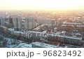 View from the height of the City block in winter in the center of Minsk at sunset. Belarus 96823492