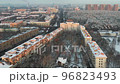 View from the height of the City block in winter in the center of Minsk at sunset. Belarus 96823493