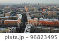 View from the height of the City block in winter in the center of Minsk at sunset. Belarus 96823495