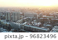 View from the height of the City block in winter in the center of Minsk at sunset. Belarus 96823496
