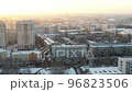View from the height of the City block in winter in the center of Minsk at sunset. Belarus 96823506