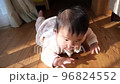 The state of the baby just after starting to crawl 96824552