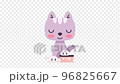 FullHD Animation. Cute Kitty Wants to Eat. Alpha Channel. Transparent Background. 96825667