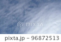 Clouds flowing in the sky (5x speed) 96872513