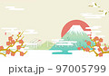 新年視頻起重機和今年的第一個日出 97005799