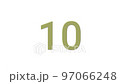 10 seconds countdown, simple gold letters on a white background, can be used for anything 97066248
