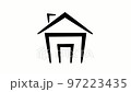 The city quarter silhouette of the city is in motion. Black and white illustration flat on a white background. 97223435
